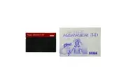 Space Harrier 3-D (Cartridge and Manual) (Sega Master System) [Pre-Owned]