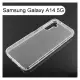 【ACEICE】氣墊空壓透明軟殼 Samsung Galaxy A14 5G (6.6吋)