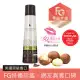 Macadamia Professional 瑪卡奇蹟油 輕柔髮浴 300ml【即期品2024.05.31】