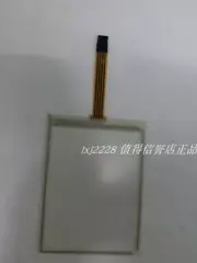 For 80F4-4185-F0052 touch screen glass panel