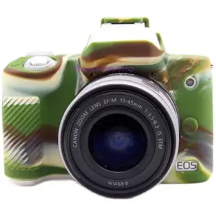 適用佳能EOS M50硅膠套 M50II 2代微單相機包保護套攝影包防震防
