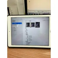 在飛比找蝦皮購物優惠-iPad Air 2  9.7吋 64GB 金色