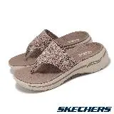 在飛比找遠傳friDay購物優惠-Skechers 涼拖鞋 Go Walk Arch Fit 