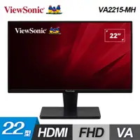 在飛比找PChome24h購物優惠-【ViewSonic 優派】22型 VA2215-MH VA