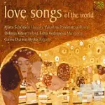 LOVE SONGS OF THE WORLD / VARIOUS ARTISTS