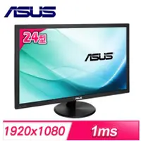 在飛比找蝦皮購物優惠-展示 福利品 出清 ASUS 華碩 VP247HAE 24吋