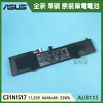 【漾屏屋】適用於ASUS 華碩 TP301 TP301U TP301UA C31N1517 全新 筆電 電池