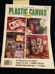 Plastic Canvas Corner - March 1994 - Leisure Arts
