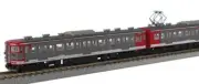 Rokuhan Z Scale T011-8 115 Series 1000 Series Shinano Railway Color 3-Car Set