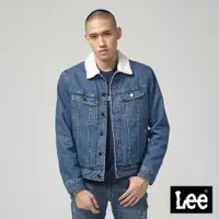 在飛比找蝦皮商城優惠-Lee 毛尼牛仔外套 男 淺藍 Modern LL18036