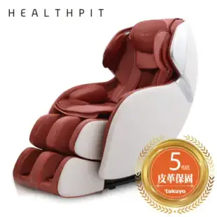 【tokuyo】HEALTHPIT 日本精品按摩 sofand精品按摩小沙發 HC-300 (3D氣壓機芯/全足氣壓/腳底滾輪)-尊爵深黑