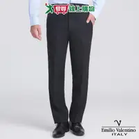 在飛比找樂天市場購物網優惠-Emilio Valentino范倫提諾 男裝 經典平口西褲