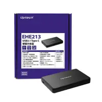 在飛比找蝦皮商城優惠-Uptech EHE213 USB3.1 Type-C 硬碟