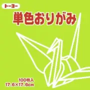 Toyo Origami Single-sided Origami Single Color 17.6cm Square Usuki Midori 100 Sh