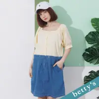 在飛比找momo購物網優惠-【betty’s 貝蒂思】撞色拼接澎袖牛仔洋裝(淺藍)