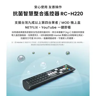 實體店可議價20XXX BenQ明基【E55-750】55吋 Google TV 4K量子點 追劇護眼大型液晶 無視訊盒