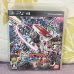 PS3 日版 機動戰士鋼彈 極限 VS GUNDAM VS EXTREME 鋼彈