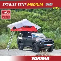 在飛比找Yahoo!奇摩拍賣優惠-【大山野營】新店桃園 YAKIMA 7406 SKYRISE