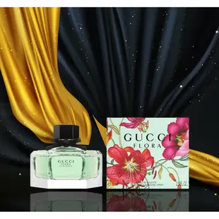 💯嚴選 ❤️Flora by GUCCI 花之舞 女性淡香水 30ML 50ML 75ML tester