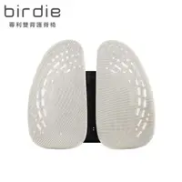 在飛比找PChome24h購物優惠-Birdie-德國專利雙背護脊墊/辦公坐椅護腰墊/汽車靠墊-