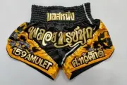 LUMPINEE MUAYTHAI BOXING SHORTS JULY011