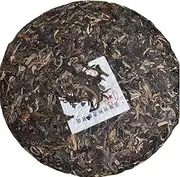 Pu-erh tea,2004,Royal Tribute Tea from a Century-old Tree,Manzon,357g,Raw