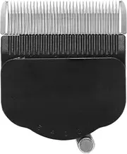 Electric Carpet Trimmer Replacement Head, 5 Levels Adjustable Cutting Tools Tufting Clippers Blades Carpet Trimmer Blade for Replacement
