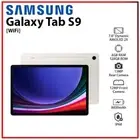 NEW Samsung Galaxy Tab S9 BEIGE 8GB+128GB Octa Core Android PC Tablet AU (WiFi)