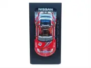 New Xanavi Nismo Z 2007 Super GT500