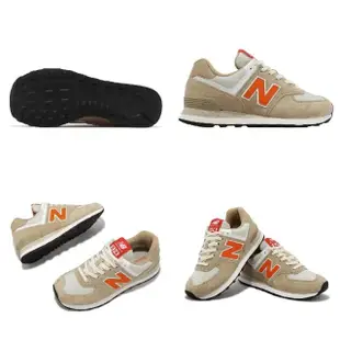 【NEW BALANCE】休閒鞋 574 男女鞋 卡其 橘 麂皮 復古 經典 親子鞋 運動鞋 NB 紐巴倫(U574HBO-D)