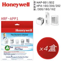 在飛比找陽信商店街優惠-美國Honeywell CZ除臭濾網 HRF-APP1 (四