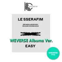 在飛比找蝦皮商城優惠-LE SSERAFIM - 3rd Mini Album [