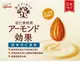 [COSCO代購] 促銷到5月14日 C135621 GLICO 格力高杏仁飲 196MLX12瓶