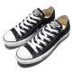 Converse All Star OX 休閒 流行 女鞋 M9166C