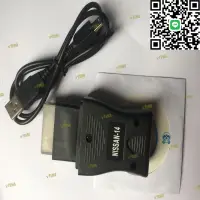 在飛比找露天拍賣優惠-car diagnostic tester usb 汽車檢測