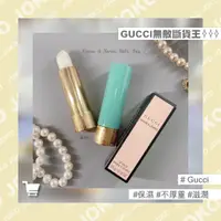 在飛比找蝦皮購物優惠-【JOKO JOKO】🔥現貨秒出🔥 韓國 GUCCI 精品 