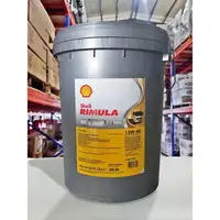 在飛比找樂天市場購物網優惠-『油工廠』SHELL Rimula R4 L 15W40 C
