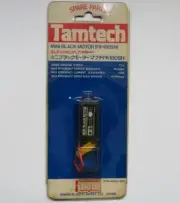 Tamiya 1/24th Tamtech Mini Black Motor FK-180SH NEW 2603 40003 Porsche 961