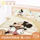 【享夢城堡】雙人加大床包兩用被套四件組-迪士尼米奇MICKEY 兜圈圈-卡其