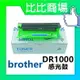 BROTHER 相容感光鼓 DR1000 感光鼓 (黑)