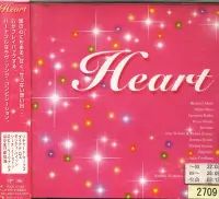 在飛比找Yahoo!奇摩拍賣優惠-八八 - Heart - 日版 CD+OBI   Sheen