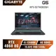 GIGABYTE G5 KF5-53TW383SH 13代戰鬥版電競筆電/i5-13500H/RTX4060/15.6吋