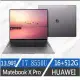 華為 HUAWEI MATEBOOK X PRO 2018 (MACH-W29) 16+512GB 深空灰