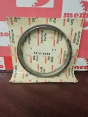 Piston Ring Set For Deutz. OEM. New Part # 4156566. Fast Free Shipping.