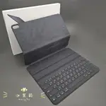 【高雄現貨】聰穎雙面夾 適用於 IPAD PRO 12.9吋 黑色 SMART KEYBOARD FOLIO