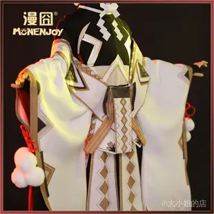 陰陽師 sp天劍韌心鬼切 奶切童裝 cosplay服裝童裝