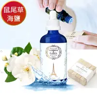 在飛比找PChome24h購物優惠-【愛戀花草】鼠尾草+海鹽-水氧薰香精油 30ML(贈日本薰香