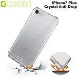 在飛比找遠傳friDay購物精選優惠-GCOMM iPhone7 Plus 5.5吋 Crysta
