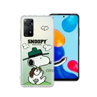 在飛比找Yahoo奇摩購物中心優惠-史努比/SNOOPY 正版授權 紅米Redmi Note 1