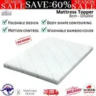 Giselle Memory Foam Mattress Topper Double Bed Cool Gel Washable Bamboo Cover AU